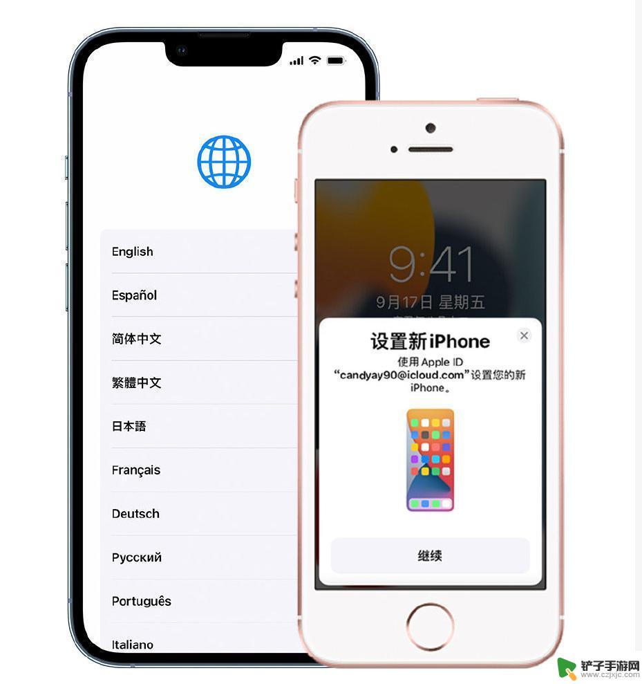 iphone7p怎么转移数据iphone13 iPhone 13 快速开始功能的数据迁移教程