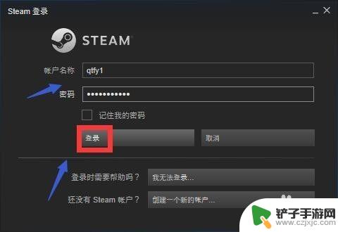 steam怎么调全日文 Steam语言偏好设置教程