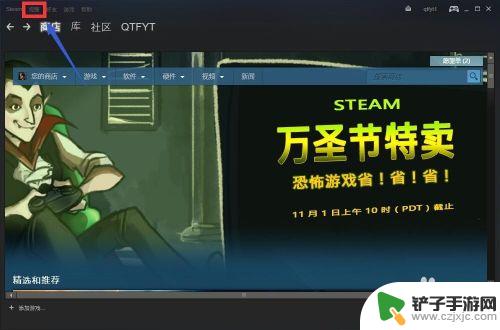 steam怎么调全日文 Steam语言偏好设置教程