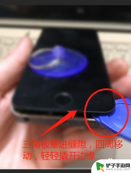 苹果手机7怎么安装电池 iPhone7电池更换教程视频