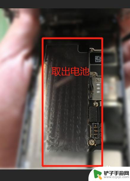 苹果手机7怎么安装电池 iPhone7电池更换教程视频