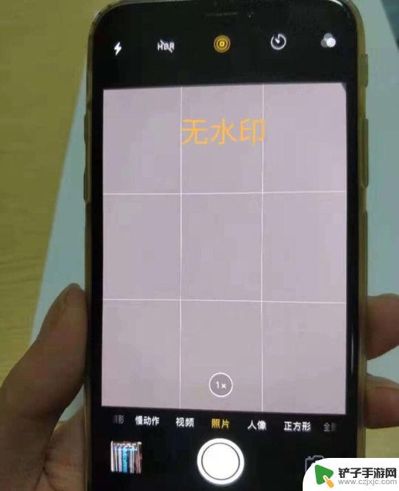 苹果手机没有水印了怎么办 如何清洗 iPhone 相机镜头上的水印