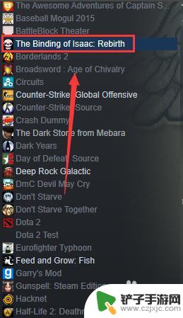 steam dlc吗 STEAM上购买的DLC如何安装