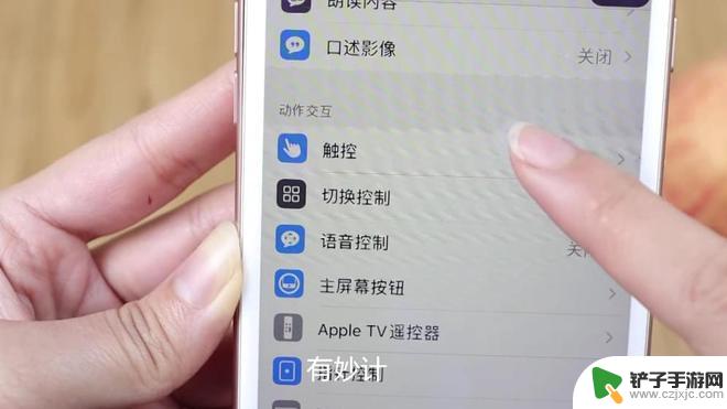 iphone电子秤功能 为什么说出门都可以用手机里的电子秤