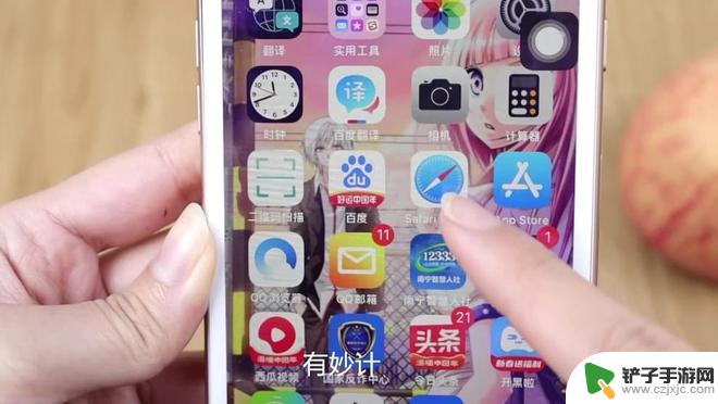 iphone电子秤功能 为什么说出门都可以用手机里的电子秤