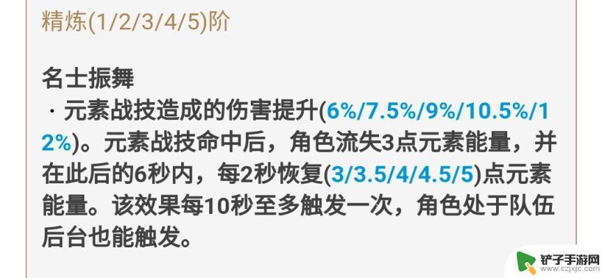 原神三个免费武器怎么获得 原神免费武器获取技巧