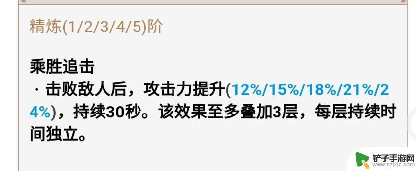 原神三个免费武器怎么获得 原神免费武器获取技巧