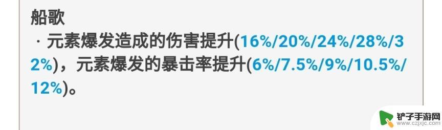 原神三个免费武器怎么获得 原神免费武器获取技巧