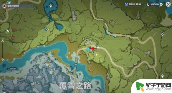 原神雪山迷踪前往雪山山顶的风 《原神》雪山迷踪任务攻略