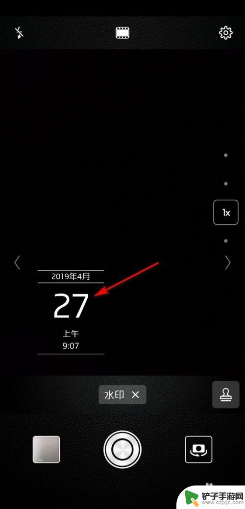 华为手机怎么拍照带时间 华为手机拍照如何设置时间和日期显示