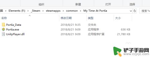 steam本地有游戏却检测不到 Steam游戏找不到怎么办