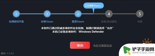 steam新手抽奖 steam新人免费游戏领取教程