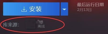 steam怎么和好友solo steam如何共享游戏给好友