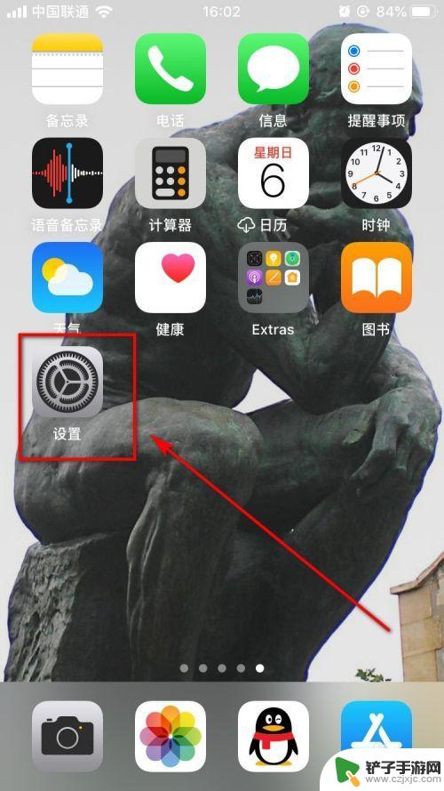 怎么关闭苹果手机录像 iPhone关闭视频自动播放和实况照片的方法