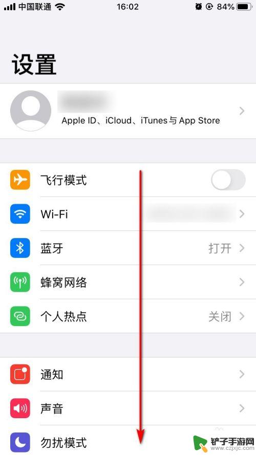 怎么关闭苹果手机录像 iPhone关闭视频自动播放和实况照片的方法