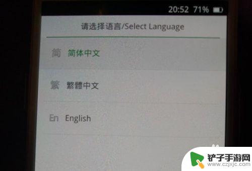 手机密码图案忘了怎么开锁oppo oppo手机忘记解锁图案怎么办