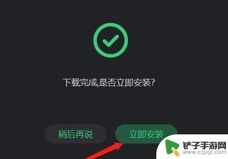 lol云顶之弈s10什么时候更新 《云顶之弈》s10更新时间预告