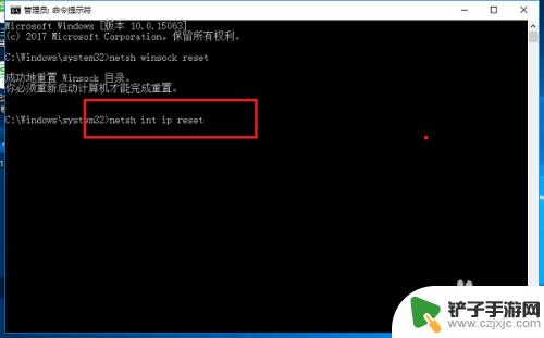 steam怎么不能打开吃鸡 Win10吃鸡提示failed to initialize steam解决方法