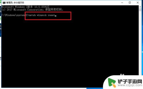 steam怎么不能打开吃鸡 Win10吃鸡提示failed to initialize steam解决方法