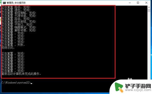 steam怎么不能打开吃鸡 Win10吃鸡提示failed to initialize steam解决方法