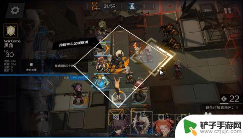 明日方舟7-4低配攻略 明日方舟4-7突袭模式低配攻略怎么过