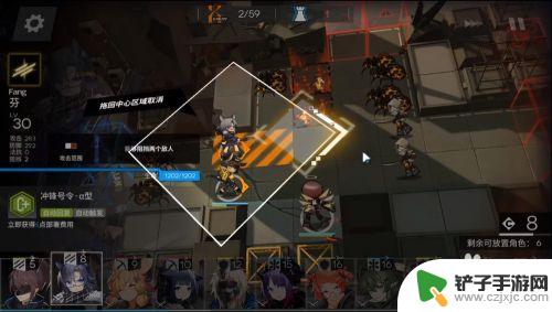 明日方舟7-4低配攻略 明日方舟4-7突袭模式低配攻略怎么过