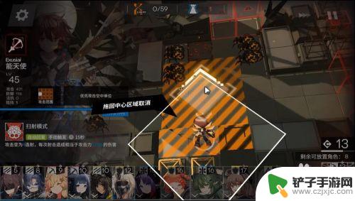 明日方舟7-4低配攻略 明日方舟4-7突袭模式低配攻略怎么过