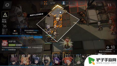 明日方舟7-4低配攻略 明日方舟4-7突袭模式低配攻略怎么过