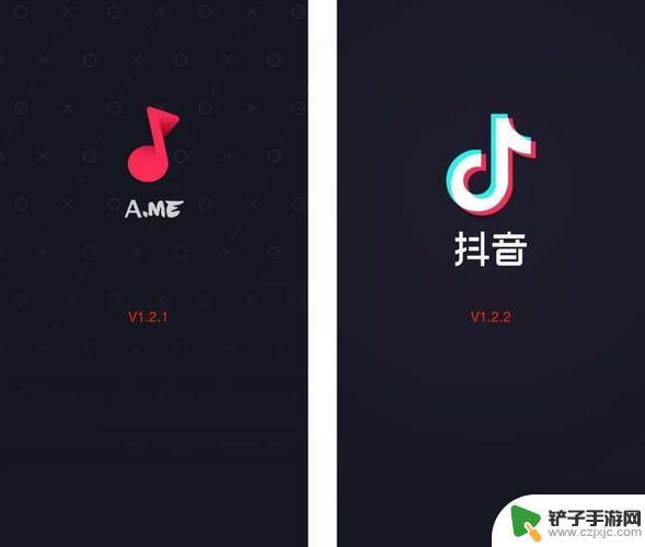 轻抖app是抖音开发的吗(轻抖app是抖音开发的吗安全吗)