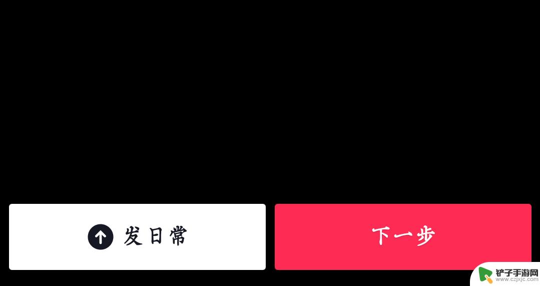 抖音说话麦克风声音小怎么办(抖音说话麦克风声音小怎么办啊)