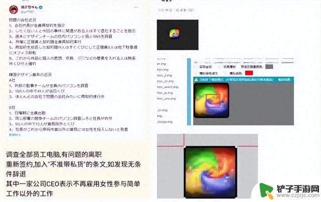 原神：米哈游终于妥协！全员赠送月卡三折卷，但！玩家还是不买单