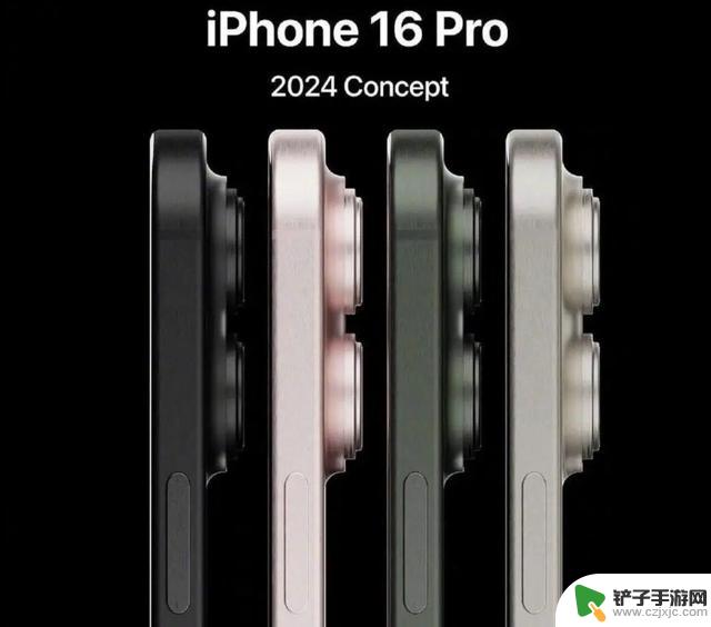 iPhone 16 曝光：4项重要突破露面，每个都至关重要