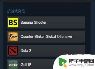 dota饰品怎么卖steam dota2饰品交易流程详解