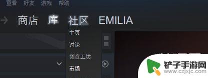 dota饰品怎么卖steam dota2饰品交易流程详解