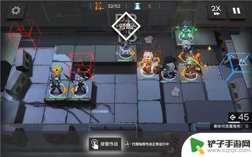 明日方舟 减速 如何使用减速干员轻松通关明日方舟2-1关卡