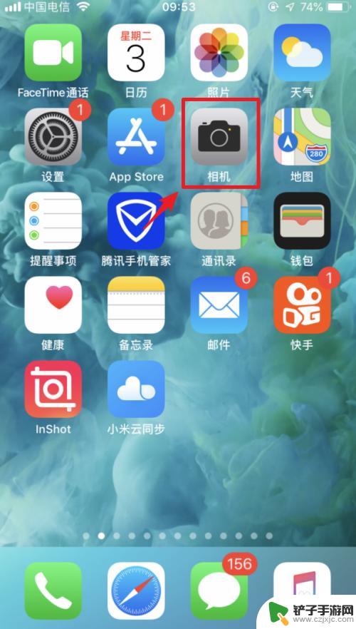 iphone拍照特效在哪 苹果手机相机自拍美颜设置技巧