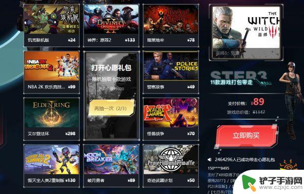 steam终身会员 Steam终身大会员是什么意义