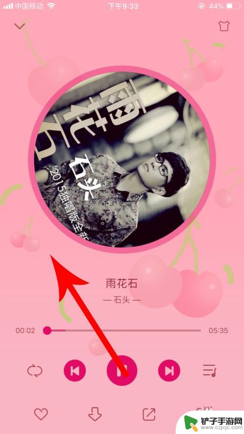 手机里的铃声如何变成歌曲 iphone怎么设置铃声为自己的音乐