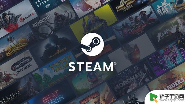 Steam测试客户端更新 远程游玩添加4K支持