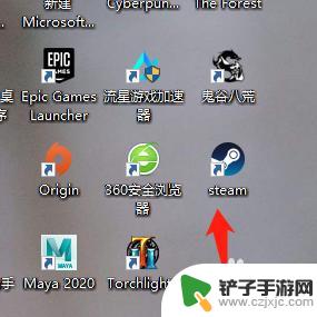 steam转区俄区怎么买游戏 怎么在Steam俄区购买游戏