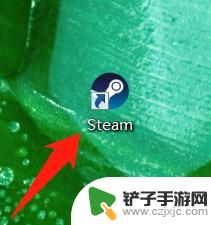 steam游戏的安装路径怎么改 Steam中如何改变游戏的默认安装位置