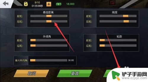 gta5德罗索要怎么改装 德罗索改装攻略