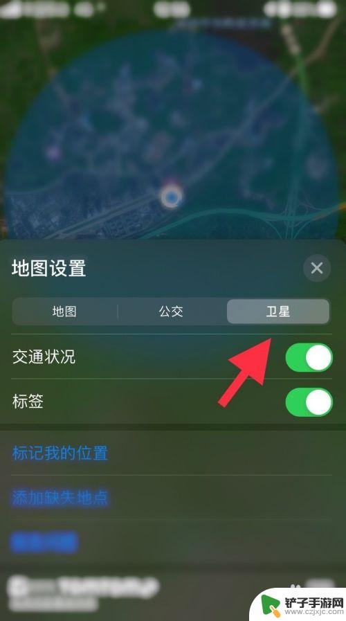 苹果手机怎么导航软件 iPhone手机地图软件使用教程