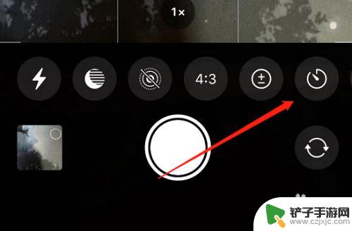 苹果手机拍照延时3秒怎么打开 iPhone如何设置3秒延时拍摄功能