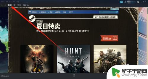 steam怎么购买永劫无间 Steam永劫无间购买方法