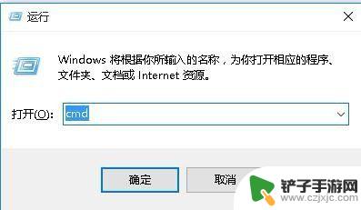 怎么删除苹果手机备份信息 iTunes备份文件存储位置如何修改到移动硬盘