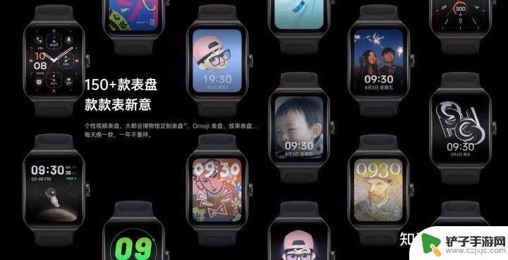 oppowatch3和oppowatch3pro区别 OPPO Watch 3和Pro功能特点区别