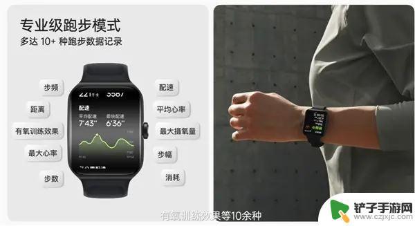 oppowatch3和oppowatch3pro区别 OPPO Watch 3和Pro功能特点区别