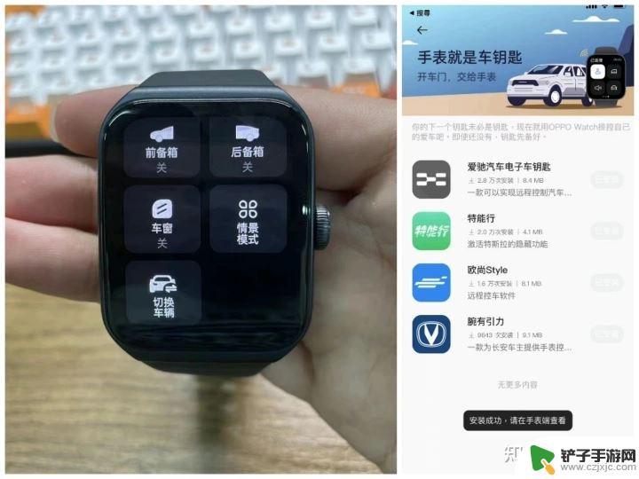 oppowatch3和oppowatch3pro区别 OPPO Watch 3和Pro功能特点区别