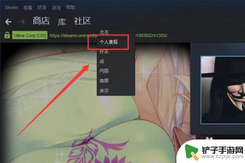 steam卡牌怎么直接卖 steam集换式卡牌出售步骤